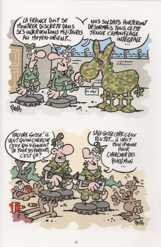 Extrait de Profond - Tome 1
