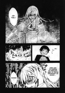Extrait de Kuhime -1- Tome 1