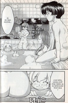 Extrait de Bleu indigo - Ai yori aoshi -4- Tome 4