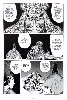 Extrait de Ikkyu (Vents d'Ouest) -3- Tome 3