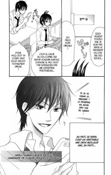 Extrait de Le journal de Kanoko - Années lycée -7- Tome 7