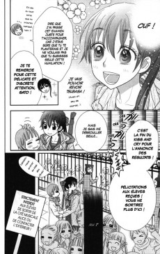 Extrait de L'académie musicale Alice -1- Tome 1