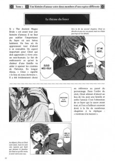 Extrait de The ancient Magus Bride -HS2- The Ancient Magus Bride : Supplément 1