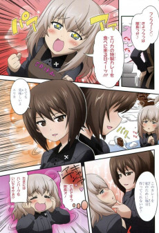 Extrait de Girls und Panzer - Motto Love Love Sakusen Desu ! -9- Volume 9