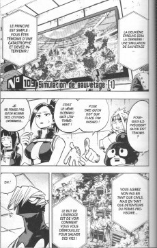 Extrait de My Hero Academia -13- On va causer de ton alter !