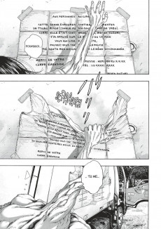 Extrait de I Am a Hero -22- Tome 22