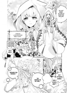 Extrait de Final Fantasy - Lost Stranger -1- Tome 1