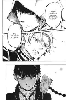 Extrait de To the Abandoned Sacred Beasts  -5- Tome 5