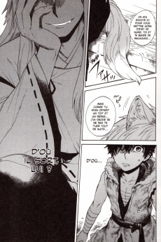 Extrait de Ken'en - Comme chien et singe -1- Tome 1
