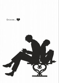 Extrait de Otaku Otaku -1- Tome 1