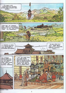 Extrait de Le vent des Dieux -1b1996- Le sang de la lune