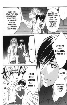 Extrait de Parmi eux - Hana Kimi -25- After School 2