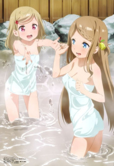 Extrait de Megami Magazine -216- Vol. 216 - 2018/05