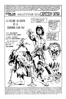 Extrait de Les mains de Shang-Chi, maître du Kung-Fu (Éditions Héritage) -20- Le cyclone au centre de la couronne d'un fou