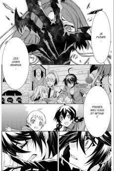 Extrait de Tales of Berseria -1- Tome 1