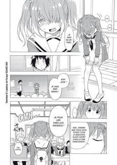 Extrait de Talentless -1- Tome 1