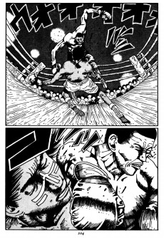 Extrait de Zero (Taiyô Matsumoto) - Zero