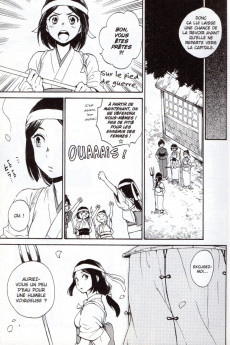 Extrait de Ken'en - Comme chien et singe -2- Tome 2