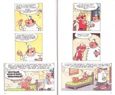 Extrait de Robin Dubois -12Poche- Les jeux sont faits