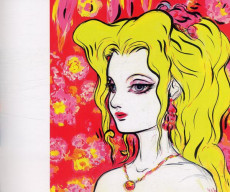 Extrait de (AUT) Amano - Rêves & Portraits