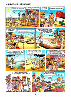 Extrait de Les tuche -2- Des frites ! Des frites ! Des frites !