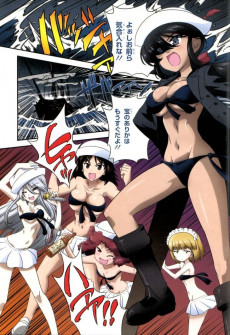 Extrait de Girls und Panzer - Motto Love Love Sakusen Desu ! -10- Volume 10