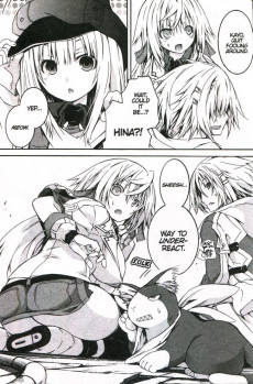 Extrait de The other Side of Secret (en anglais) -4- Volume 4