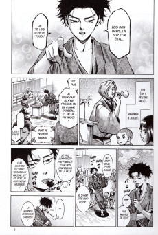 Extrait de Isabella Bird, Femme exploratrice -4- Tome 4