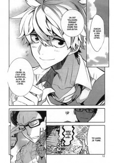 Extrait de Killing Maze -1- Tome 1