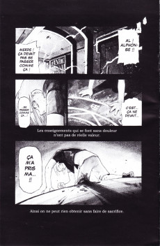 Extrait de FullMetal Alchemist -1Extrait- Tome 1