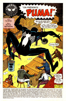Extrait de L'Étonnant Spider-Man (Éditions Héritage) -161162- On présente... Puma !