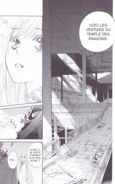 Extrait de Strange Dragon -1Extrait- Tome 1