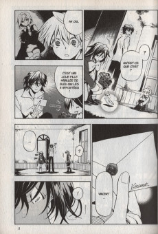 Extrait de Pandora Hearts -3a- Tome 3