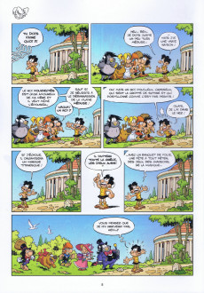 Extrait de Les petits Mythos -9- Les rateaux de la méduse