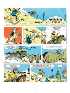 Extrait de Chick Bill (Integral) -13- 1964-1965