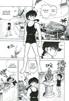 Extrait de Ranma 1/2 (édition originale) -6- Volume 6