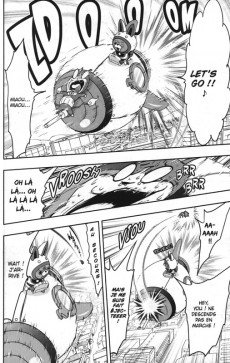 Extrait de Yo-kai Watch -11- Tome 11