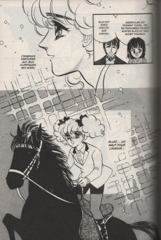 Extrait de Gwendoline (Hanabusa) -6- Gwendoline