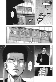 Extrait de Malédiction Finale -3- Tome 3