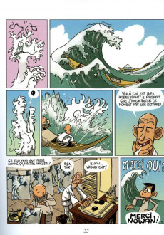 Extrait de Nowan -2- Hors d'œuvres