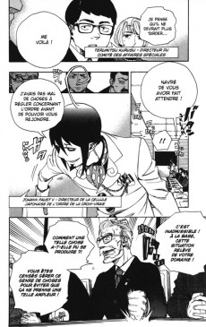 Extrait de Blue Exorcist -21- Tome 21