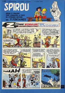 Extrait de (Recueil) Spirou (Album du journal) -72'- Spirou album du journal