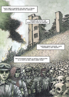 Extrait de Cauchemar à Tuol Sleng