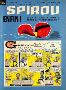 Extrait de (Recueil) Spirou (Album du journal) -89'- Spirou album du journal
