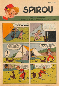 Extrait de (Recueil) Spirou (Album du journal) -36FR- Spirou album du journal