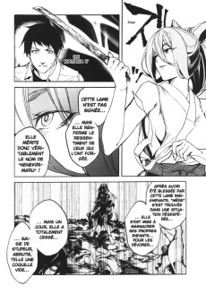 Extrait de Kuhime -3- Tome 3