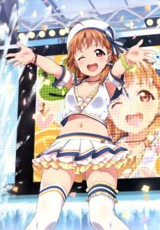 Extrait de Love Live ! Sunshine !! - Dengeki Clear Folder Magazine 2 Nen Sei Ver.