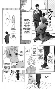 Extrait de Takane & Hana -11- Tome 11