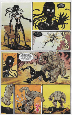 Extrait de Marvel Legacy - Spider-Man Extra (Marvel France - 2018) -3- Nativité