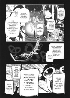 Extrait de Pétales de réincarnation -8- Tome 8